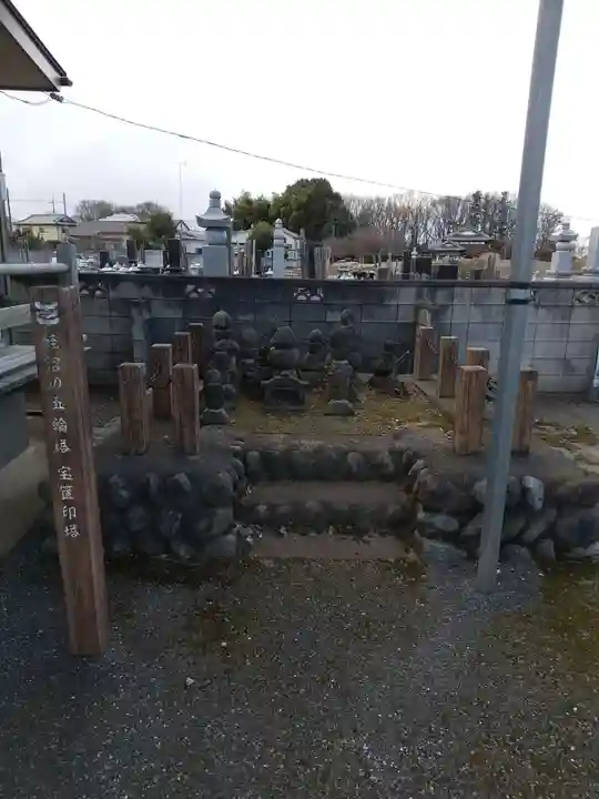 薬師如来堂(群馬県)