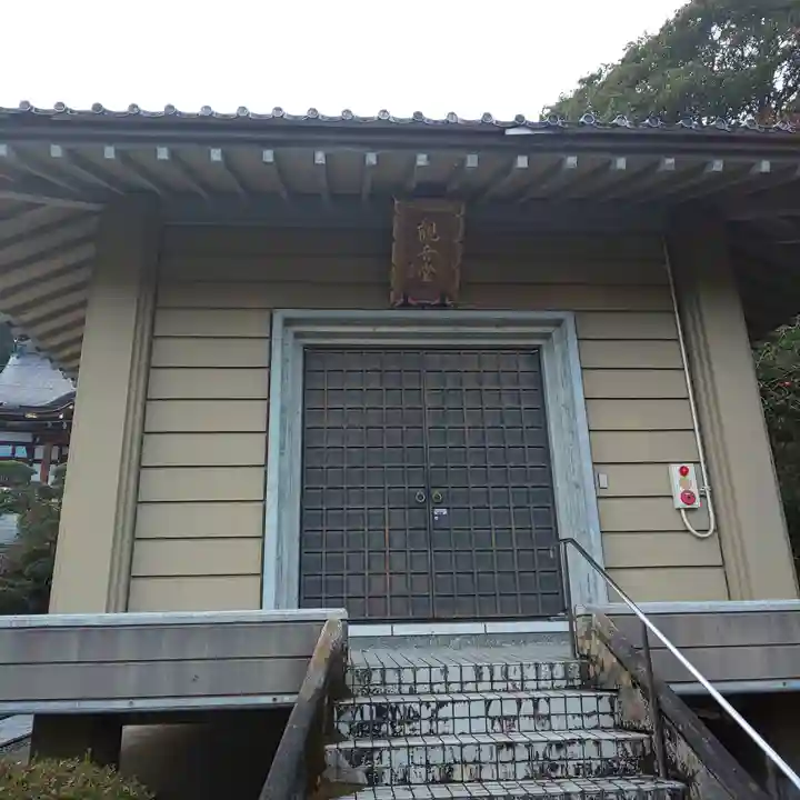 菊蓮寺のその他建物