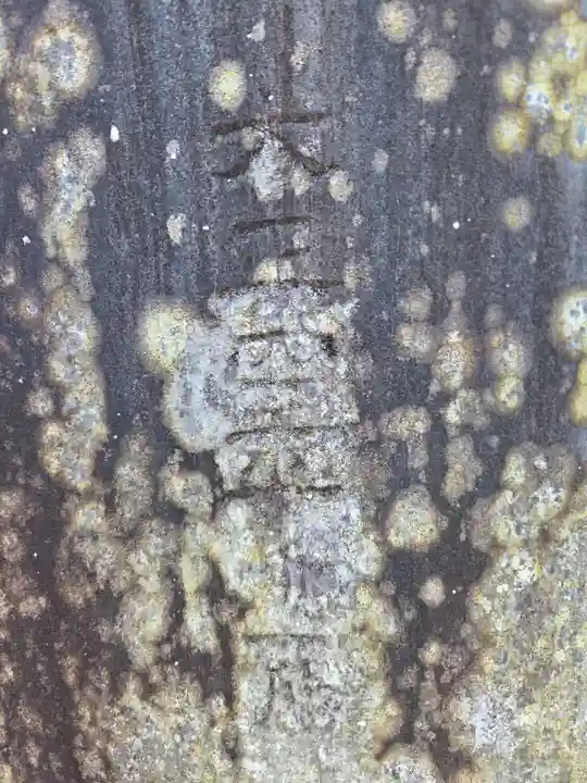 館腰神社(宮城県)