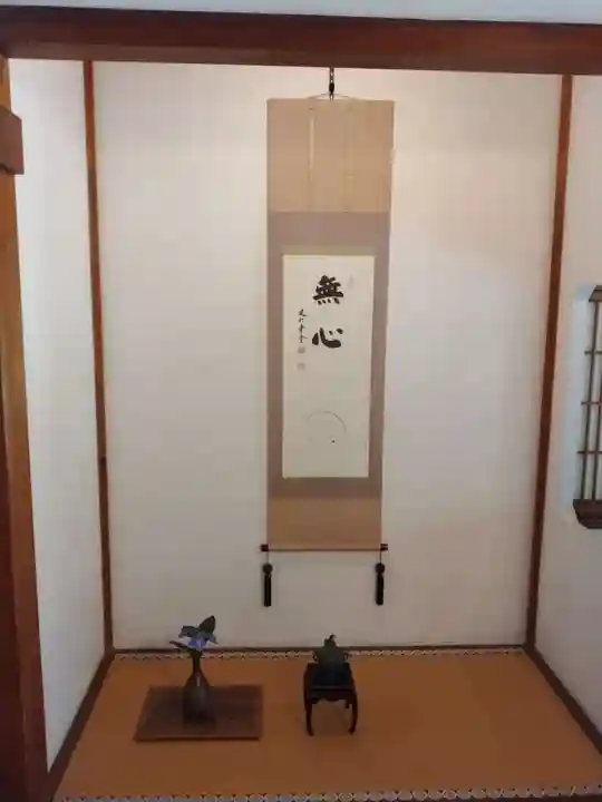 浄妙寺のその他建物