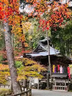 横山不動尊の本殿・本堂