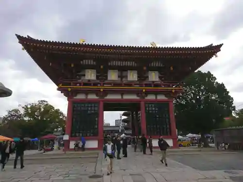 四天王寺の山門