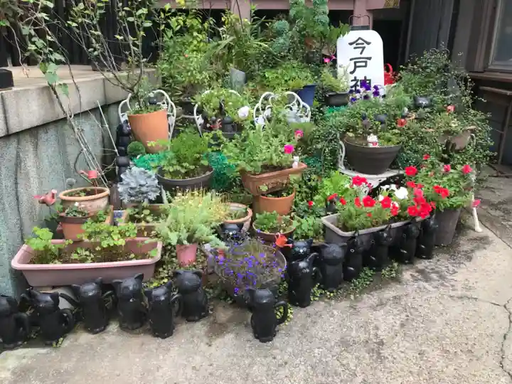 今戸神社(東京都)