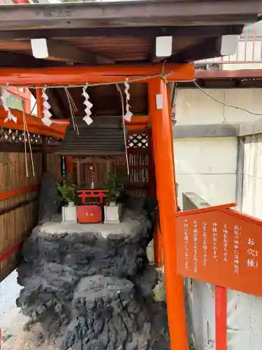 吉原神社の{uncategorized: "未分類", other: "その他", undefined: "問題あり", building: "その他建物", grave: "お墓", sacred_gate: "鳥居", guardian: "狛犬", statue: "像", buddha: "仏像", history: "歴史", nature: "自然", garden: "庭園", animal: "動物", pagoda: "塔", temizu: "手水舎", mountain_gate: "山門・神門", sanctuary: "本殿・本堂", subordinate: "末社・摂社", art: "芸術", scenery: "景色", jizo: "地蔵", ema: "絵馬", goshuin: "御朱印", omikuji: "おみくじ", items: "授与品その他", amulet: "お守り", goshuincho: "御朱印帳", eats: "食事", festival: "お祭り", votive_dance: "神楽", shichigosan: "七五三参", wedding: "結婚式", experience: "体験その他", initially: "初詣", around: "周辺", anti_infection: "感染症対策"}