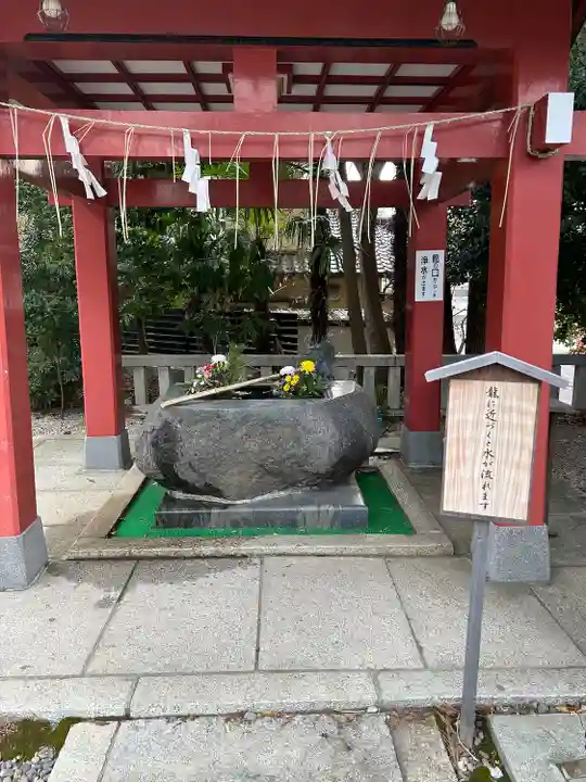 鹿嶋神社(茨城県)