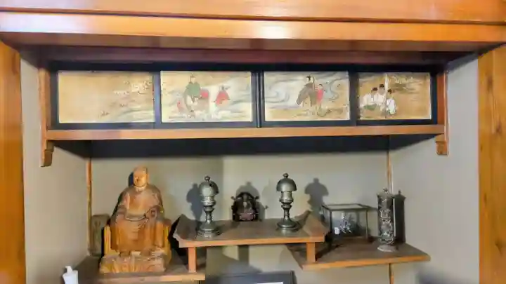 青龍山 吉祥寺(群馬県)