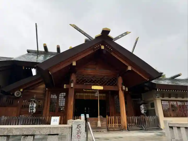 石濱神社(東京都)