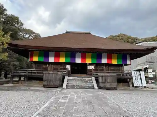 瀧山寺(愛知県)