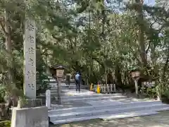 安宅住吉神社(石川県)