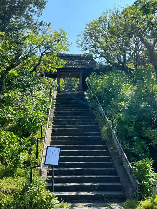 東慶寺(神奈川県)