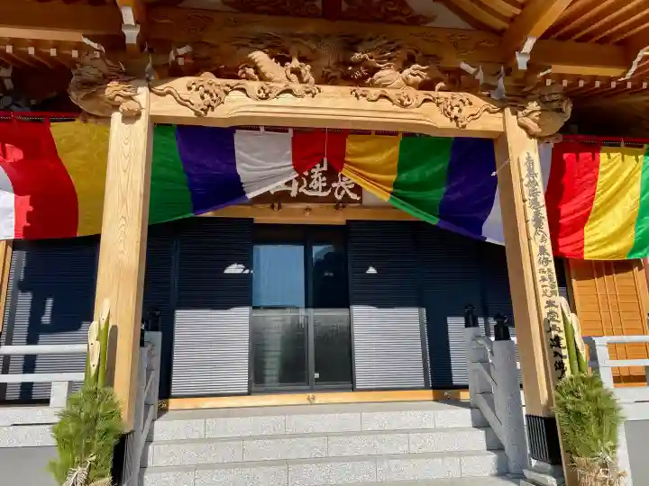 常楽寺の{uncategorized: "未分類", other: "その他", undefined: "問題あり", building: "その他建物", grave: "お墓", sacred_gate: "鳥居", guardian: "狛犬", statue: "像", buddha: "仏像", history: "歴史", nature: "自然", garden: "庭園", animal: "動物", pagoda: "塔", temizu: "手水舎", mountain_gate: "山門・神門", sanctuary: "本殿・本堂", subordinate: "末社・摂社", art: "芸術", scenery: "景色", jizo: "地蔵", ema: "絵馬", goshuin: "御朱印", omikuji: "おみくじ", items: "授与品その他", amulet: "お守り", goshuincho: "御朱印帳", eats: "食事", festival: "お祭り", votive_dance: "神楽", shichigosan: "七五三参", wedding: "結婚式", experience: "体験その他", initially: "初詣", around: "周辺", anti_infection: "感染症対策"}
