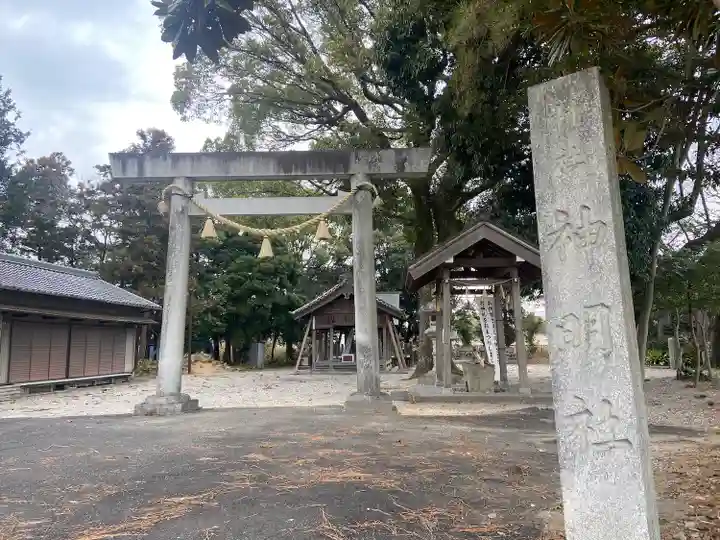 神明社(野方神明社)のその他建物