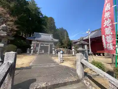 常住寺(三重県)