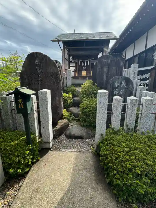 御嶽神社茅萱宮(岐阜県)