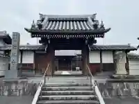 栄林寺の{uncategorized: "未分類", other: "その他", undefined: "問題あり", building: "その他建物", grave: "お墓", sacred_gate: "鳥居", guardian: "狛犬", statue: "像", buddha: "仏像", history: "歴史", nature: "自然", garden: "庭園", animal: "動物", pagoda: "塔", temizu: "手水舎", mountain_gate: "山門・神門", sanctuary: "本殿・本堂", subordinate: "末社・摂社", art: "芸術", scenery: "景色", jizo: "地蔵", ema: "絵馬", goshuin: "御朱印", omikuji: "おみくじ", items: "授与品その他", amulet: "お守り", goshuincho: "御朱印帳", eats: "食事", festival: "お祭り", votive_dance: "神楽", shichigosan: "七五三参", wedding: "結婚式", experience: "体験その他", initially: "初詣", around: "周辺", anti_infection: "感染症対策"}