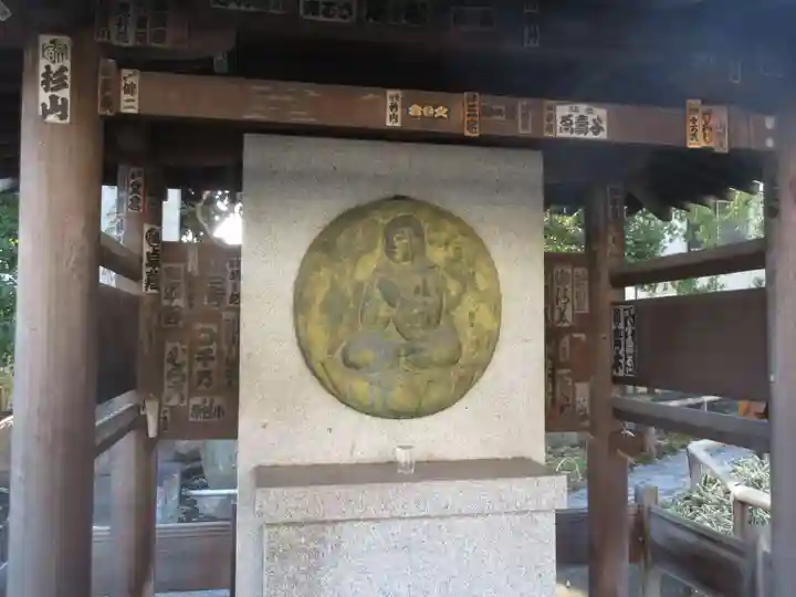 西新井大師総持寺(東京都)