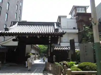 本能寺の山門・神門