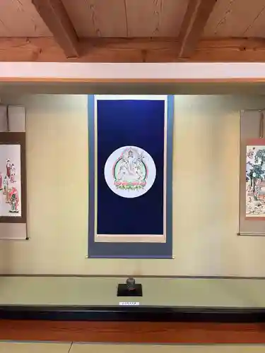 清涼山 地蔵院(兵庫県)