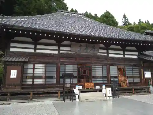 常泉寺(埼玉県)