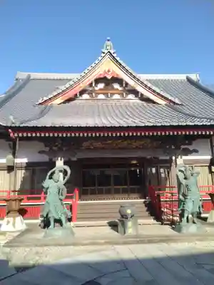 福寿院(宮城県)