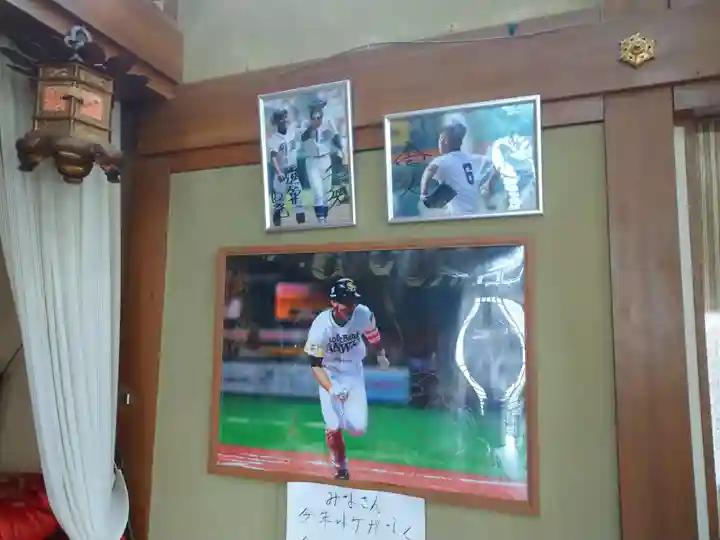 一心寺のその他建物