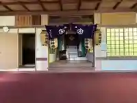 八坂神社 (徳島県)