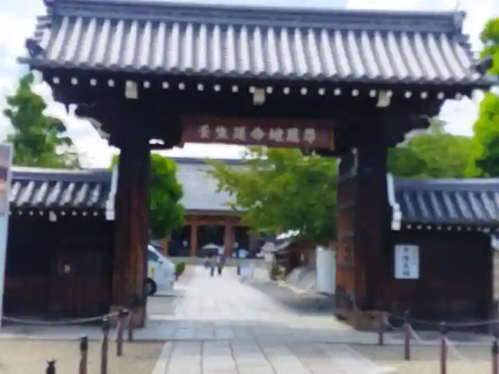 壬生寺(京都府)