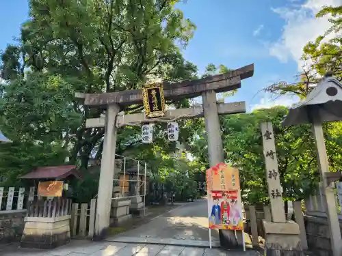 豊崎神社の鳥居