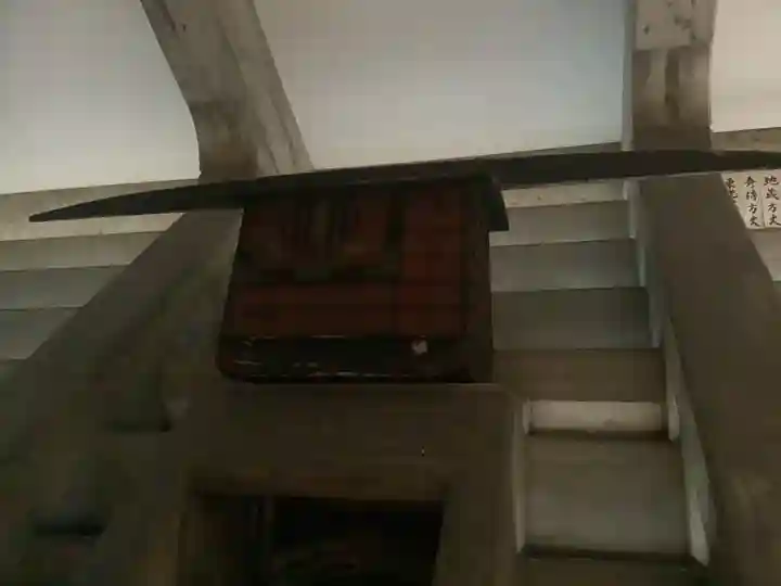 全久寺のその他建物