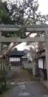 龍王宮秀郷社(橋守神社)の鳥居