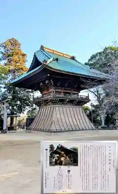 飯綱神社のその他建物