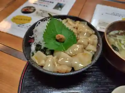 厳島神社(北海道)