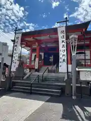 善國寺(東京都)