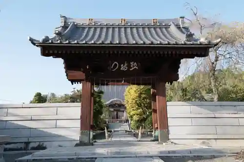 法蔵寺の山門・神門