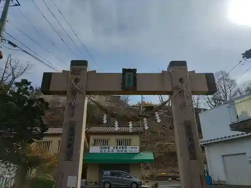 釜石大観音(岩手県)