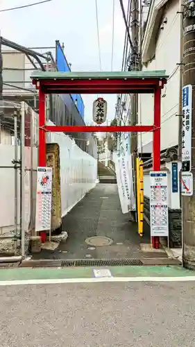 居木神社の鳥居