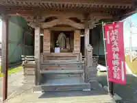 智恵大師の{uncategorized: "未分類", other: "その他", undefined: "問題あり", building: "その他建物", grave: "お墓", sacred_gate: "鳥居", guardian: "狛犬", statue: "像", buddha: "仏像", history: "歴史", nature: "自然", garden: "庭園", animal: "動物", pagoda: "塔", temizu: "手水舎", mountain_gate: "山門・神門", sanctuary: "本殿・本堂", subordinate: "末社・摂社", art: "芸術", scenery: "景色", jizo: "地蔵", ema: "絵馬", goshuin: "御朱印", omikuji: "おみくじ", items: "授与品その他", amulet: "お守り", goshuincho: "御朱印帳", eats: "食事", festival: "お祭り", votive_dance: "神楽", shichigosan: "七五三参", wedding: "結婚式", experience: "体験その他", initially: "初詣", around: "周辺", anti_infection: "感染症対策"}