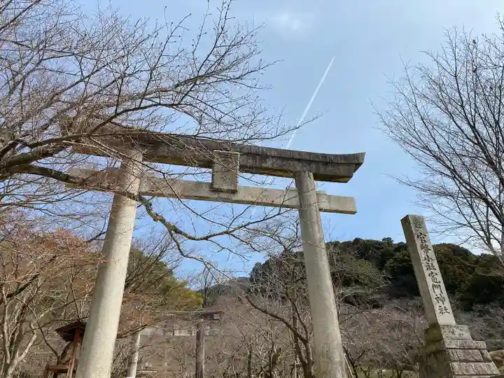 宝満宮竈門神社(福岡県)