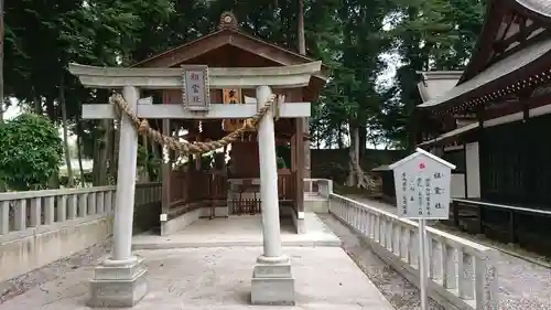 薬師寺八幡宮の末社