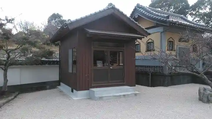 宝幢寺のその他建物