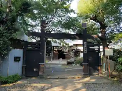 密蔵院のその他建物