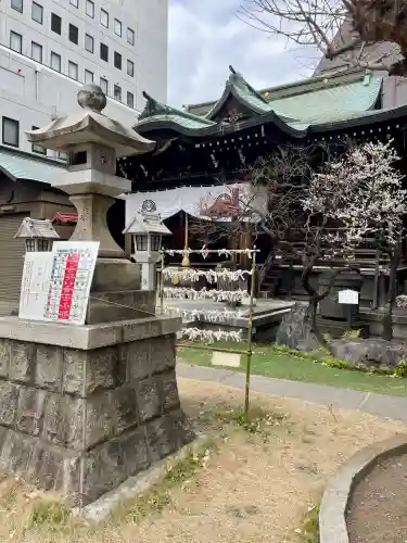 千束稲荷神社の{uncategorized: "未分類", other: "その他", undefined: "問題あり", building: "その他建物", grave: "お墓", sacred_gate: "鳥居", guardian: "狛犬", statue: "像", buddha: "仏像", history: "歴史", nature: "自然", garden: "庭園", animal: "動物", pagoda: "塔", temizu: "手水舎", mountain_gate: "山門・神門", sanctuary: "本殿・本堂", subordinate: "末社・摂社", art: "芸術", scenery: "景色", jizo: "地蔵", ema: "絵馬", goshuin: "御朱印", omikuji: "おみくじ", items: "授与品その他", amulet: "お守り", goshuincho: "御朱印帳", eats: "食事", festival: "お祭り", votive_dance: "神楽", shichigosan: "七五三参", wedding: "結婚式", experience: "体験その他", initially: "初詣", around: "周辺", anti_infection: "感染症対策"}