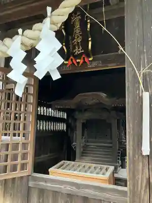 八雲神社(栃木県)