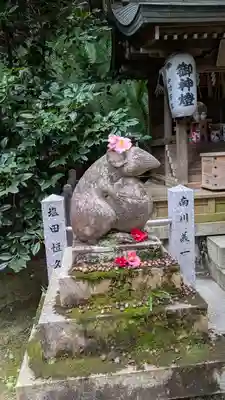 大豊神社(京都府)