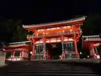 八坂神社(祇園さん)の山門・神門