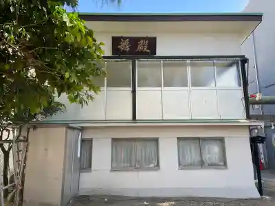 諏訪神社の{uncategorized: "未分類", other: "その他", undefined: "問題あり", building: "その他建物", grave: "お墓", sacred_gate: "鳥居", guardian: "狛犬", statue: "像", buddha: "仏像", history: "歴史", nature: "自然", garden: "庭園", animal: "動物", pagoda: "塔", temizu: "手水舎", mountain_gate: "山門・神門", sanctuary: "本殿・本堂", subordinate: "末社・摂社", art: "芸術", scenery: "景色", jizo: "地蔵", ema: "絵馬", goshuin: "御朱印", omikuji: "おみくじ", items: "授与品その他", amulet: "お守り", goshuincho: "御朱印帳", eats: "食事", festival: "お祭り", votive_dance: "神楽", shichigosan: "七五三参", wedding: "結婚式", experience: "体験その他", initially: "初詣", around: "周辺", anti_infection: "感染症対策"}
