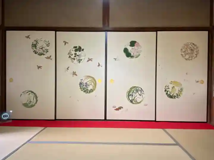 大雄院(京都府)