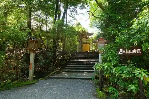 大神神社のその他建物