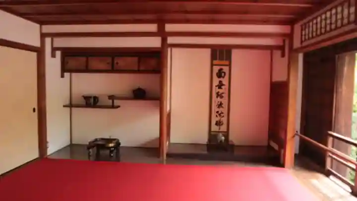 柳谷観音 楊谷寺(京都府)