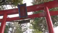 大岡稲荷神社の鳥居